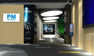 帕马科技产品展示厅