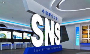 中镓半导体产品展示厅