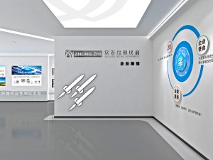 众志检测产品展示厅