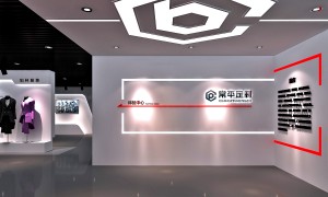 常平企业定制数字展馆