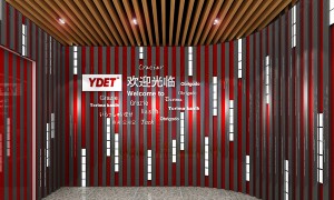 奕东电子产品展示厅