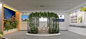 Eclipse品牌产品展示厅