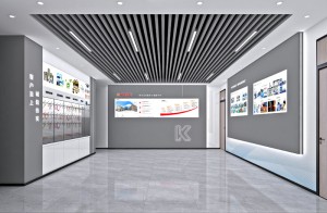 高格电子产品展示厅