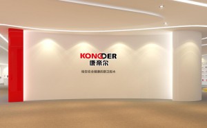 康帝尔工业材料产品展示厅