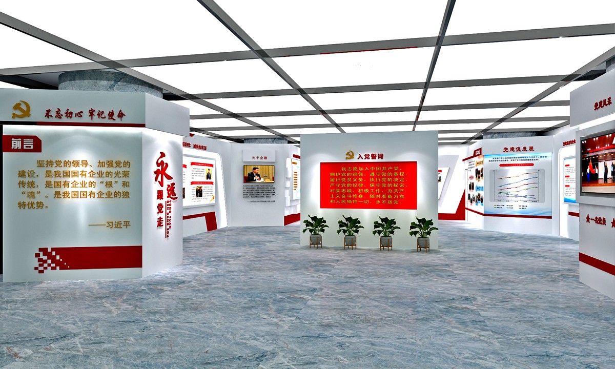 文化展厅设计有什么设计理念？