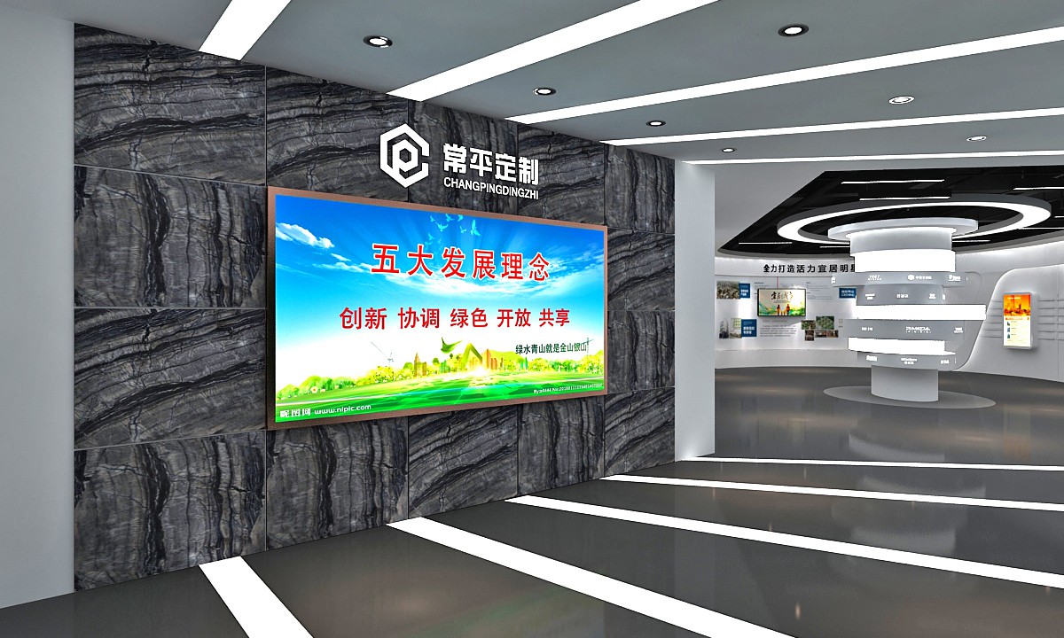 企业展厅设计的展现形式和展现风格哪种比较好？