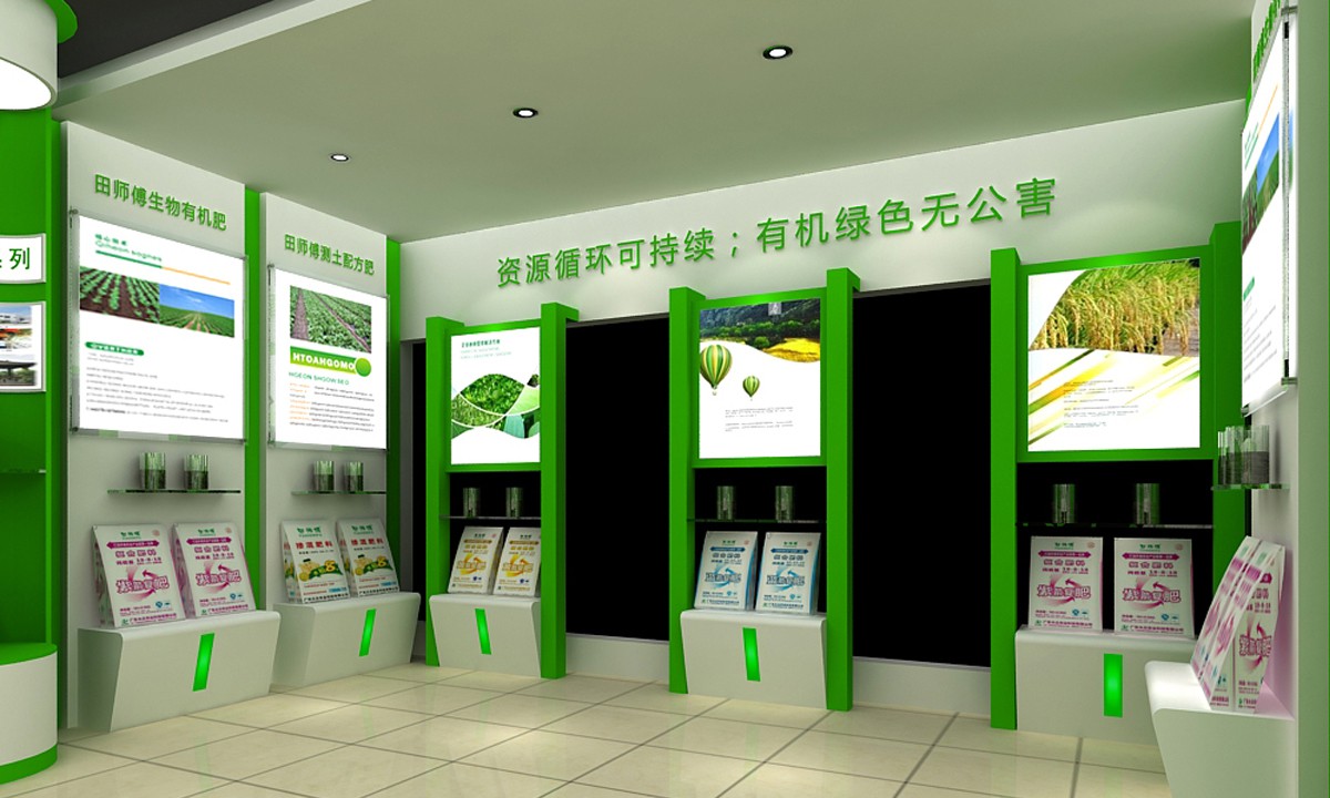 创意型的展厅设计已成为主流