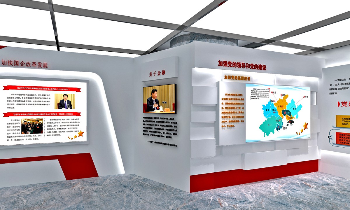 展厅装修使用动态展示的效果