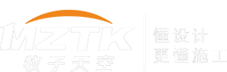 东莞市牧子天空展览有限公司